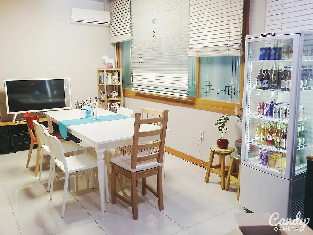 Guest house Wooju House